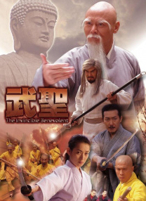 在客厅做瑜伽的小姨子