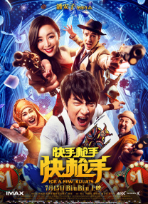 视频在线亚洲