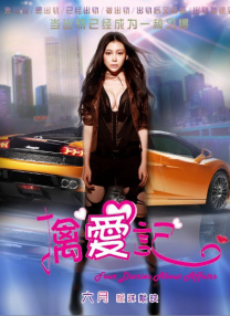 《波多野结衣系列cesd-819》