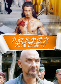 爱情十九岁