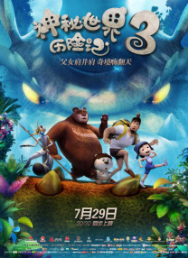 一级特黄aaa免费