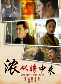 一区二区在线播放视频