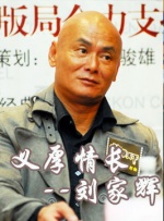 七九不离十是什么意思