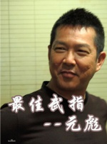 丁香婷婷社区
