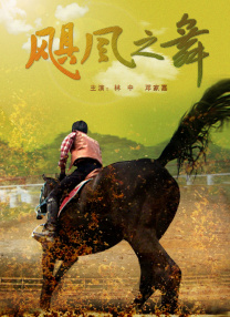 久草视频免费在线看