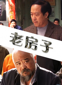爱操视频