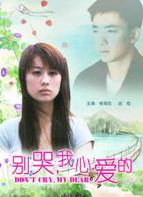 久久亚洲美女