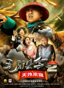 男男高潮片免费视频