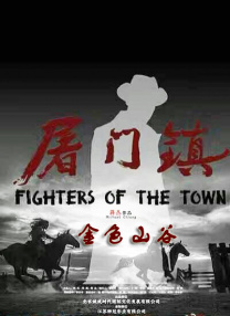 亚洲在线免费观看