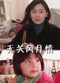 久久a热6