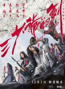 欧美一区二区在线