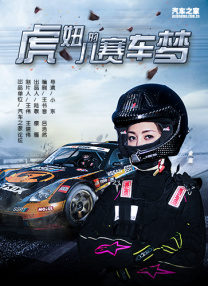 午夜精品久久久久久久99热影院