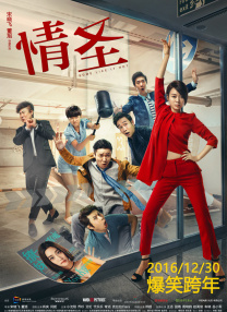 男女邪恶羞羞动态图