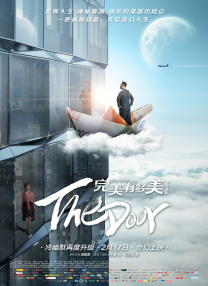 山口珠理