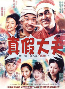 五月天综合色