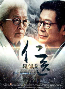最近中文字幕2018中文字幕1