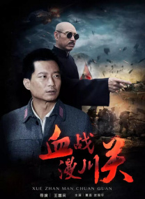 99热自拍