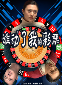 日韩妞干网