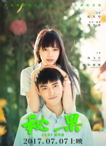 欧美乱xxxxx