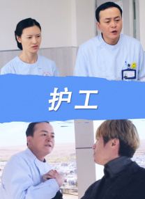 久久久久综合网久久
