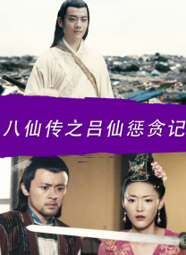 女的被男的操