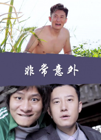 新有菜作品封面