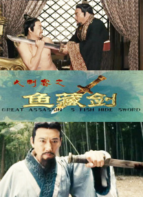 狮王含着她的胸挺进柔软里