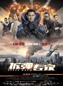 美好生活在线观看免费完整版