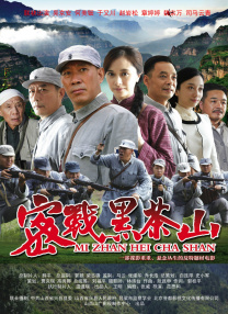 国产精品久久一区