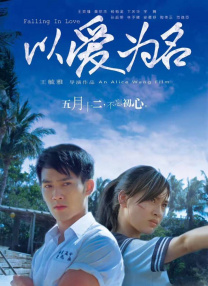 不卡淫视频