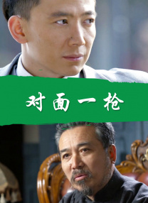 最近中文免费国语在线观看