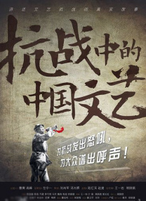 肉女心经