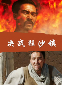 亚洲日韩aⅴ在线视频