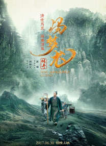 色www永久免费
