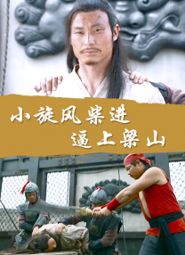 撸撸在线观看