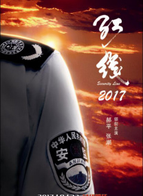 香蕉草草久在视频在线播放