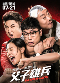 变态奴役受虐狂xxxxx网站
