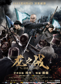 9420免费高清在线观看国语