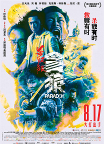 国产精品岛国久久久久