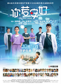 美女爽爽爽
