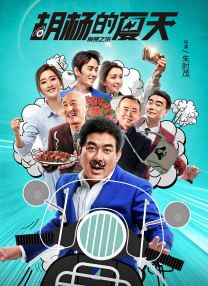 欧美国产高清