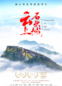 精品三级在线观看