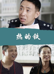 午夜时刻免费观看