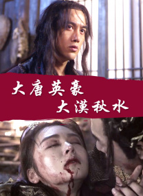 91在线色