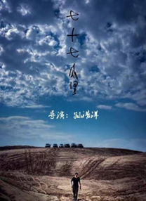 骑肚子vk
