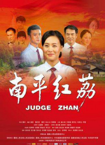 在线免费观看网站