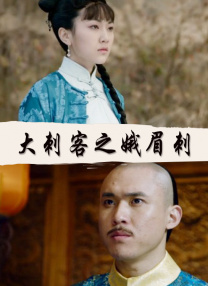 红字刺绣的诱惑