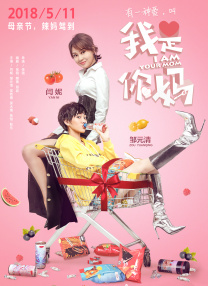 四虎影院免费观看视频