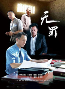 不卡精品国产_亚洲人成在线
