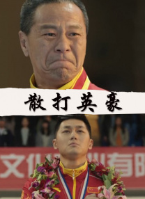 a级片在线免费